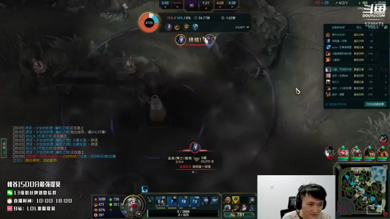 【2022-07-24 18点场】恶霸提莫：提莫要做峡谷第一上单！