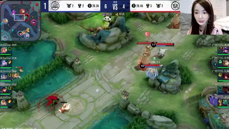 【2022-07-24 21点场】解说小鹿呀：比赛：eStar vs TTG