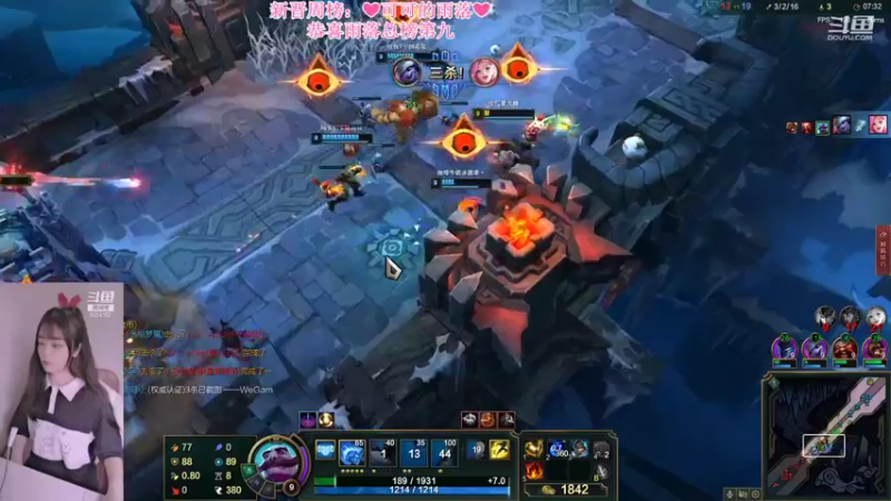 【2022-07-24 20点场】最初的可可：快乐组排乱斗呀 冲冲冲ouo