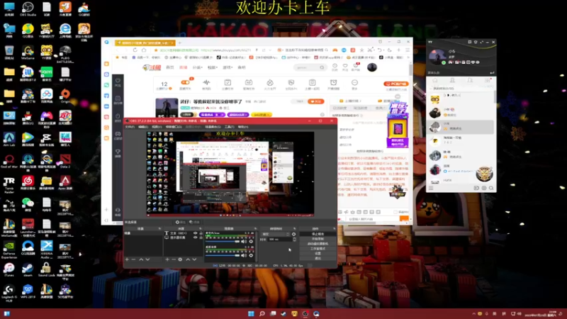 【2022-07-23 22点场】憨厚的小5：武仔：只为一人播