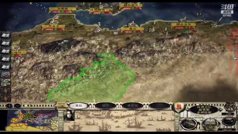 【2022-07-24 16点场】附属掌旗官：君王之略03调试版23.91西班牙