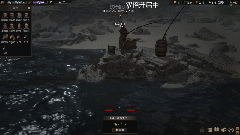 【主机其他游戏】寅子的精彩时刻 20220724 10点场