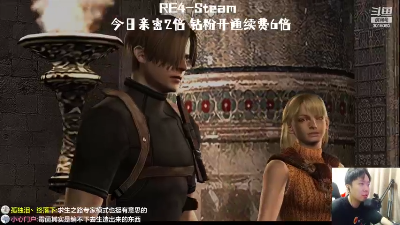 【2022-07-24 01点场】机长YG：【机长】深夜直播间~！