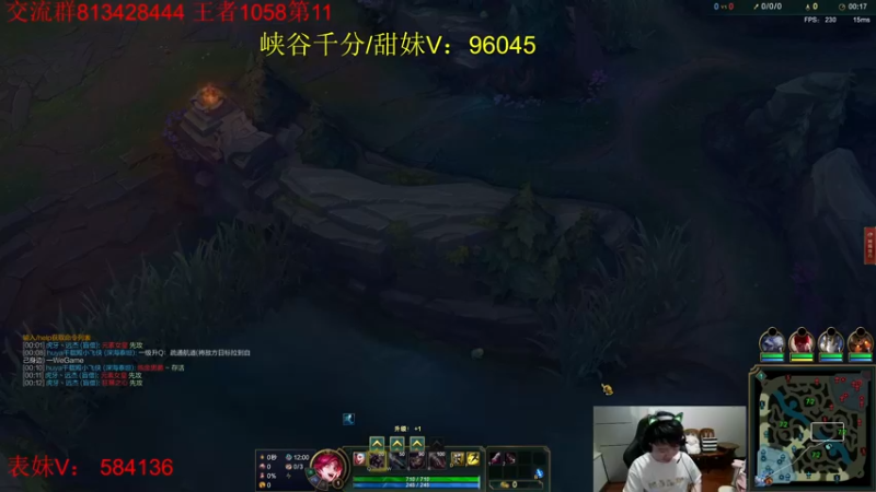 【2022-07-24 18点场】一家之猪ovo：峡谷第8冲第一