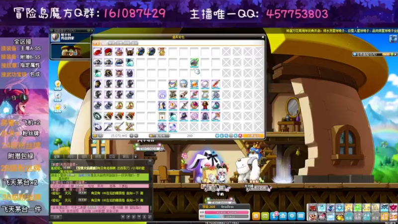 【2022-07-24 13点场】Yehooo：魔女继续冲鸭！