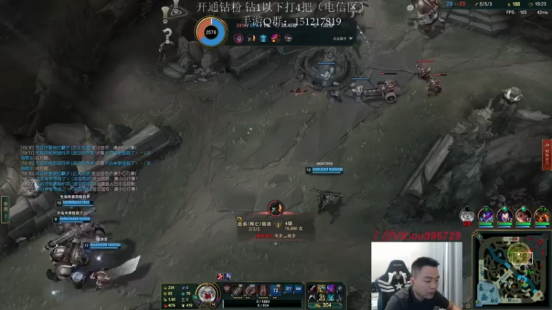 【2022-07-24 02点场】暗夜猎手光头强：第一vn：小代克星！！！