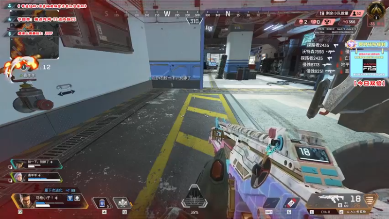 【2022-07-24 07点场】imxiaoxin：【双倍】3人通关！