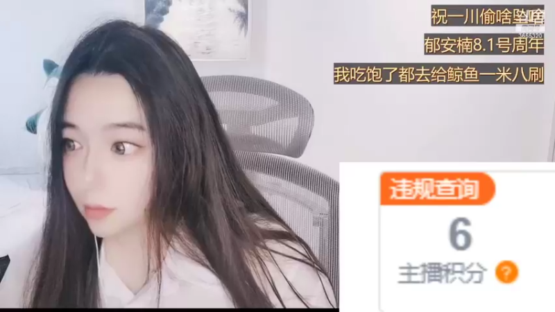 【2022-07-24 18点场】云樱花颜金步摇S：水宝宝生日快乐