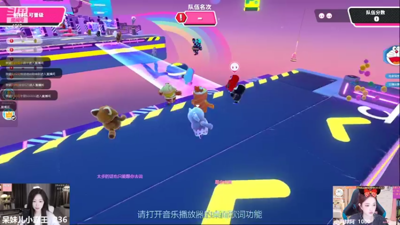 【2022-07-24 15点场】小肉球阿：爱笑的女孩运气不会差~~