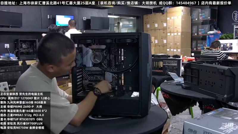 【2022-07-24 16点场】上海大明海：【大明攒机】清凉一夏火爆继续第三波