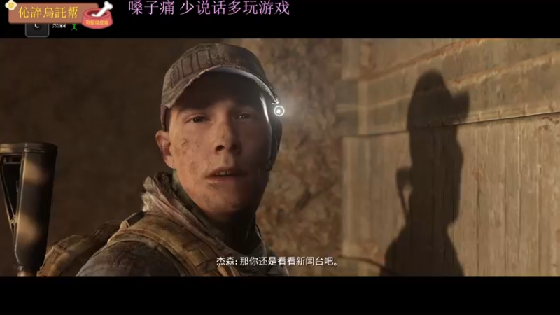 【2022-07-23 22点场】膝盖是个倒霉蛋：今天1.5倍亲密度  每天五点播拉