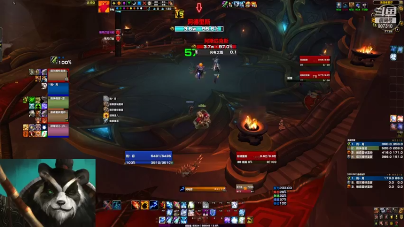 【2022-07-21 23点场】灬残丿月灬：月：下版本首发什么呢？