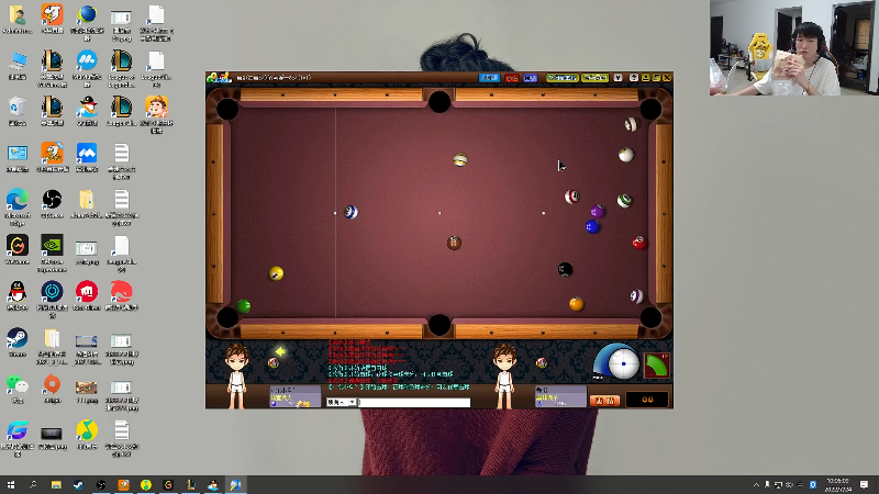 【英雄联盟】余小C真的很强的精彩时刻 20220724 10点场