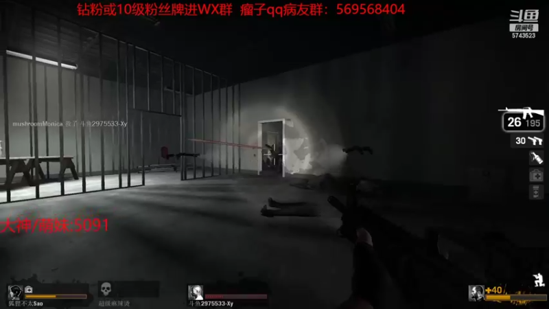 【2022-07-23 14点场】彭皮皮丶：汇集帅气,无敌,下饭的直播间