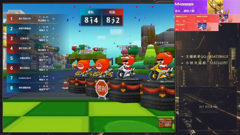 【2022-07-24 21点场】AMG小牧：玩一会~！~