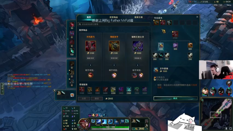 【2022-07-22 18点场】byMgogo：【b仔】咕叽咕叽嘎啦嘎啦