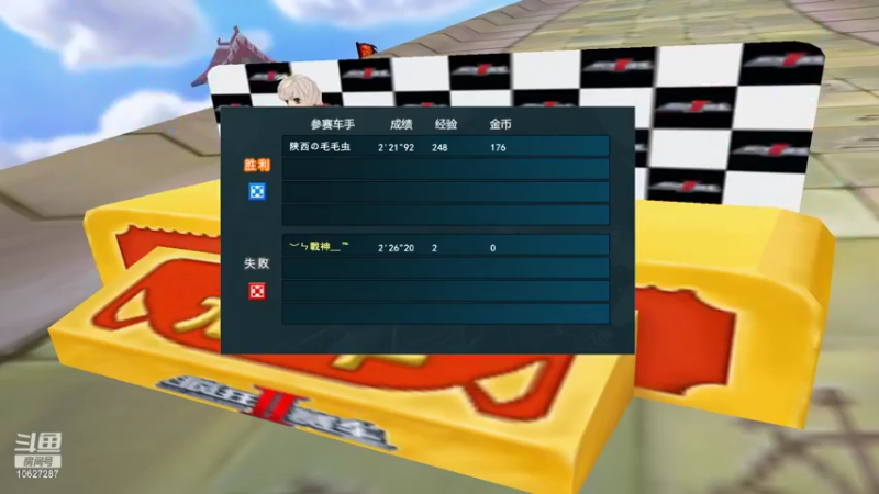 【2022-07-24 13点场】用户20583843：用户20583843的直播间