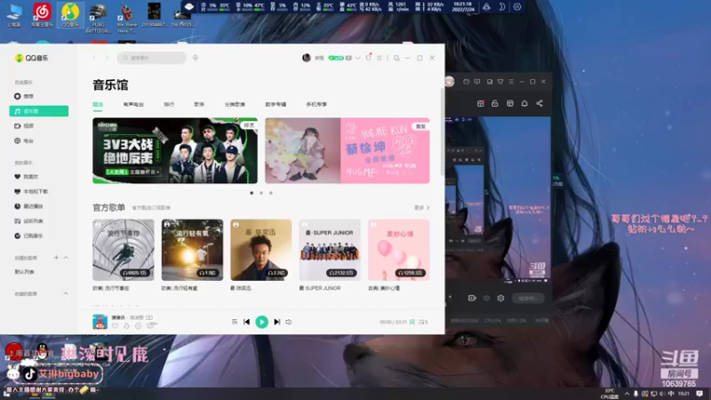 【2022-07-24 10点场】艾琳bigbaby：【今日双倍】嘻嘻