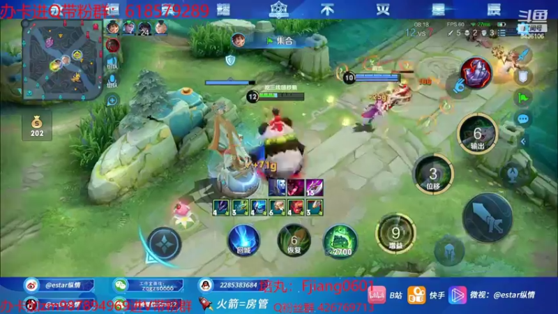 【2022-07-24 01点场】eStarPro纵情：新人主播我很紧脏的