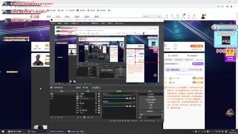 【2022-07-24 07点场】imxiaoxin：【双倍】3人通关！