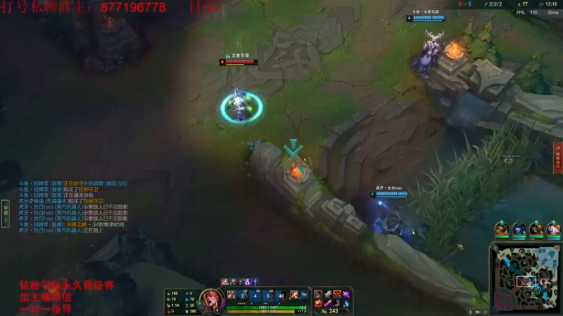 【2022-07-23 21点场】Night丶杀神风：峡谷大师冲王者！