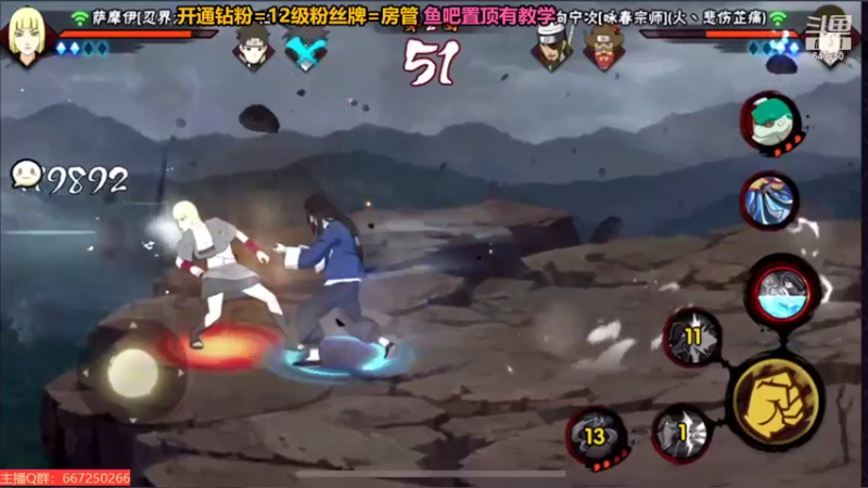 【2022-07-24 02点场】小马锅马杰：马锅：偶尔羡慕，最终庆幸。