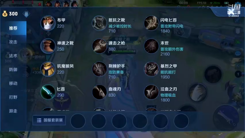【2022-07-24 10点场】小啊鹏Zz：冲击国服暗信  死3次直接举报我