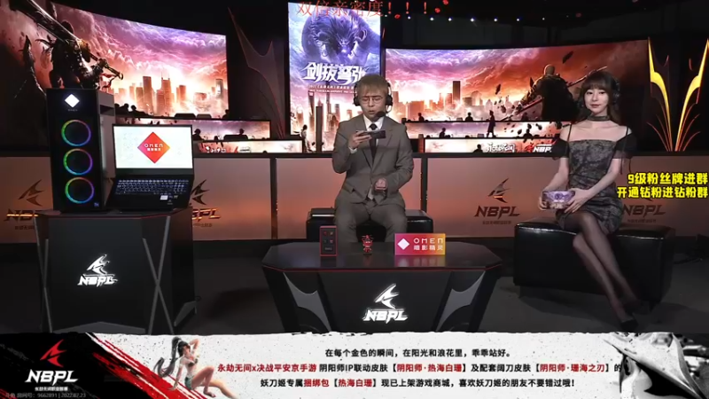 【2022-07-23 19点场】三酒OuO：气吞山河铁血蛟龙主宇宙第一狂风操作