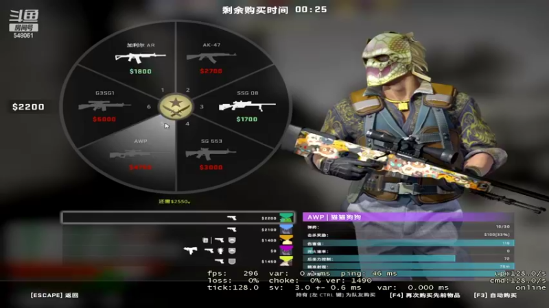 【2022-07-24 02点场】阿二Ayer：阿二：不死终会出头，加油