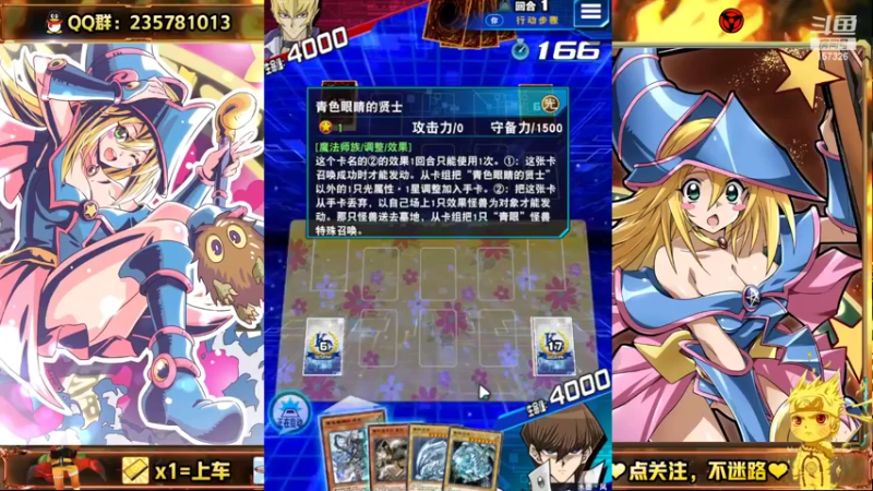 【2022-07-23 20点场】miyaxr：牢模Miyaxr！