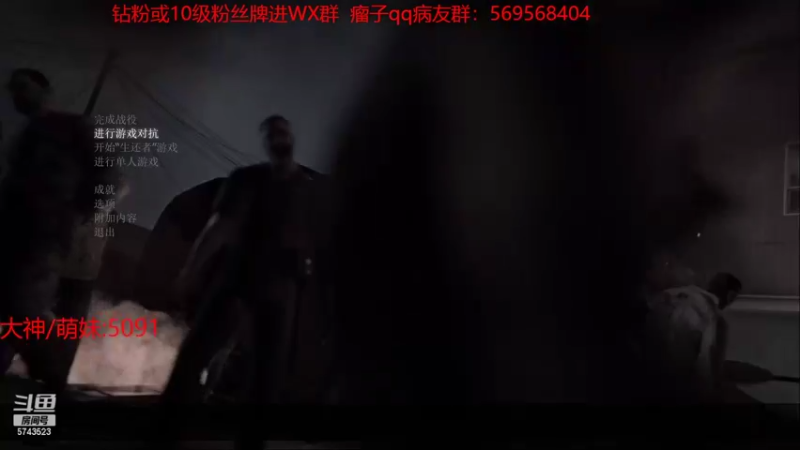 【2022-07-23 10点场】彭皮皮丶：汇集帅气,无敌,下饭的直播间