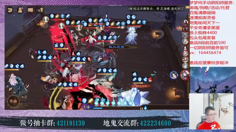 【2022-07-23 21点场】HXD丶友蓝雨：ban帝偷鸡王 崽战练习冲冲冲