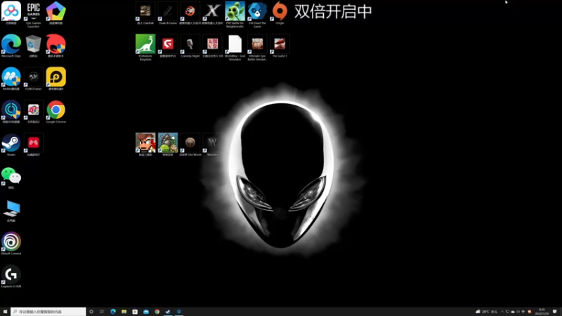 【2022-07-24 09点场】寅子：直播中....71415