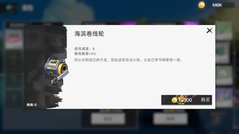 【2022-07-23 18点场】欧根er：【深空之眼】萌新不懂就来问！规划！