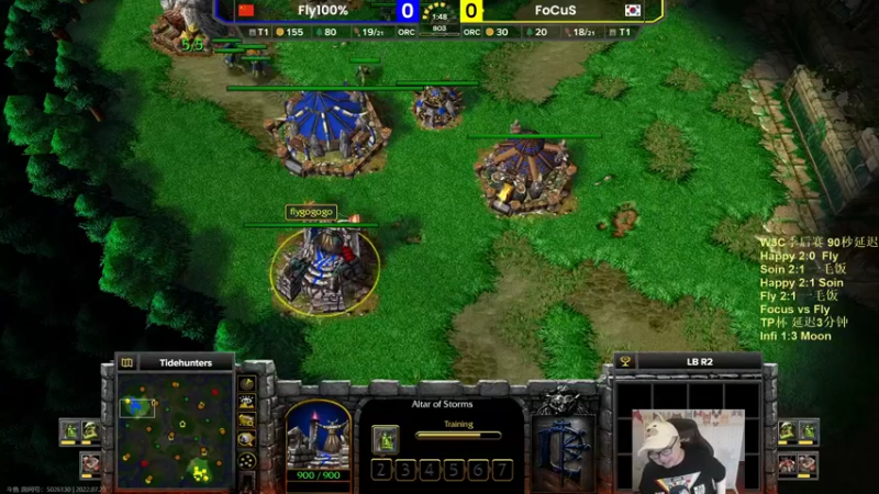 【TED出品】W3C季后赛败者组 Focus vs Fly Boss就是他