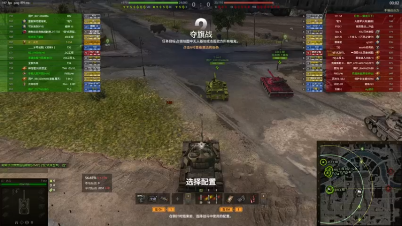 【2022-07-24 17点场】小洲洲OvO：沉浸式摆烂 佛系混子 自娱自乐