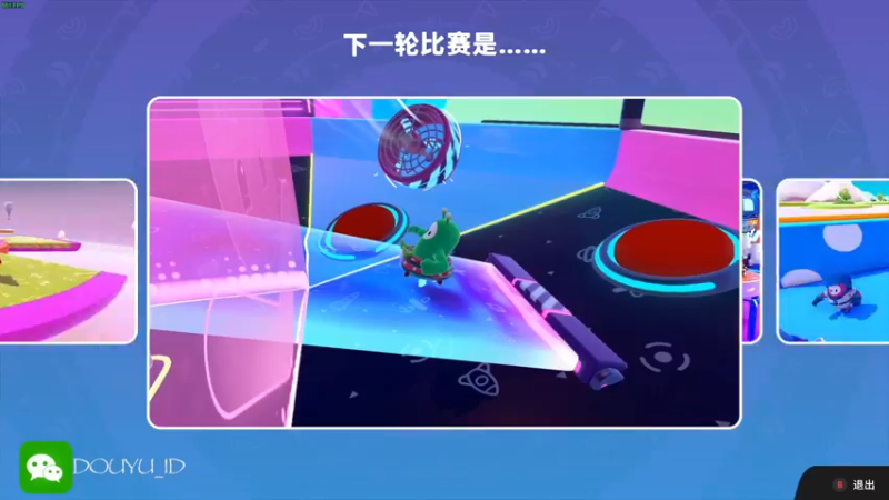 【2022-07-24 19点场】这个ID很流弊：呜呼起飞（ID