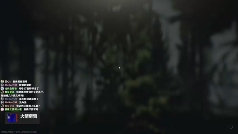 【2022-07-16 00点场】木木叔丶：【55级】不开挂也许是你对游戏最后的坚持