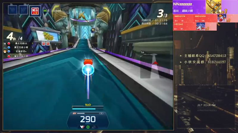 【2022-07-24 19点场】AMG小牧：玩一会~！~