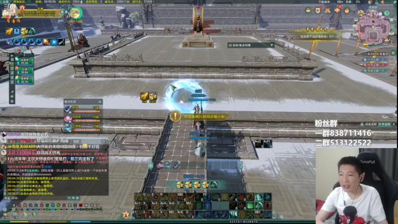 【2022-07-24 00点场】兔子队长丶：少林视角，散排竞技。