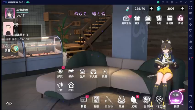 【2022-07-24 12点场】徐兴发1993：猫之城公测-第5天