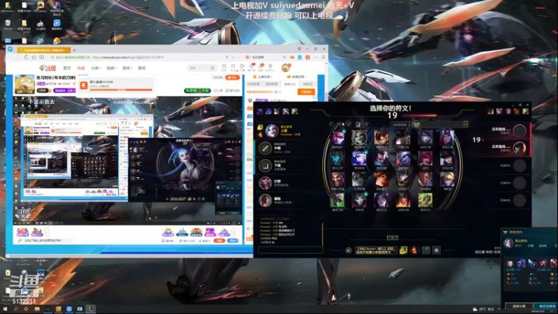 【2022-07-23 23点场】岁月刀妹：练习时长2年半的刀妹练习生