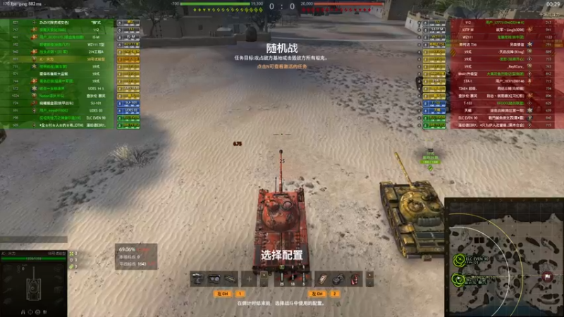 【2022-07-23 22点场】小洲洲OvO：沉浸式摆烂 佛系混子 自娱自乐