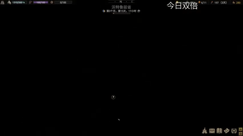 【2022-07-24 14点场】寅子：直播中....71415