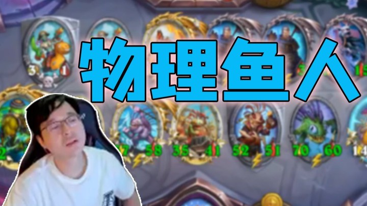 【No总の酒馆日常】最后变瑞文身材我是真的看不懂了mini