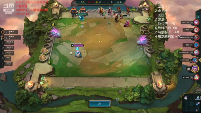 【2022-07-24 07点场】卑微小泽丶：小镜：10局9鸡 光速王者速来