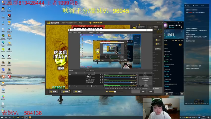 【2022-07-24 10点场】一家之猪ovo：峡谷第8冲第一