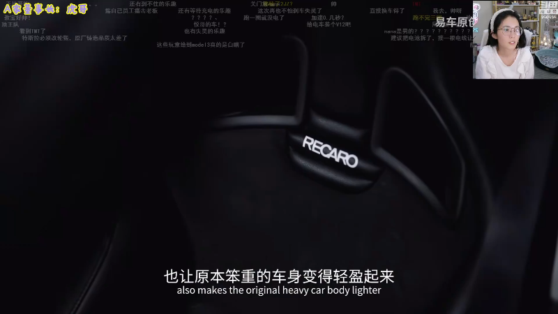 【英雄联盟】不2不叫周淑怡的精彩时刻 20220724 10点场