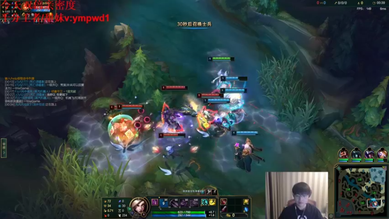 【2022-07-24 16点场】微笑：微笑：峡谷冲王者