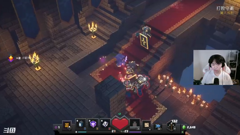 【2022-07-19 19点场】丨绅士瑄丨：想不到吧！我准时开播了！